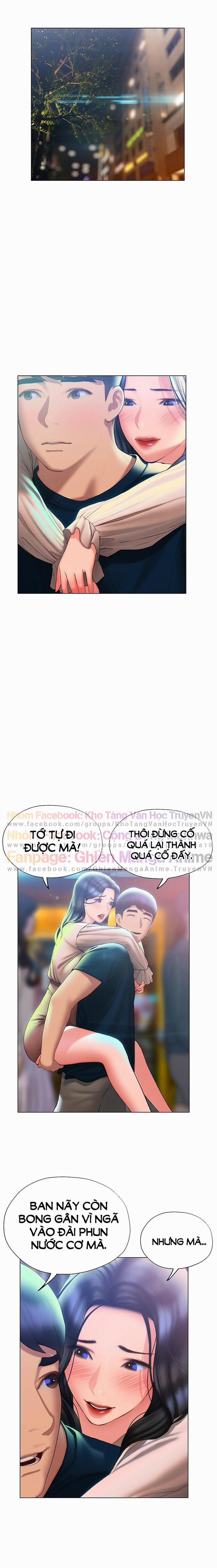 Cách Chúng Mình Tán Tỉnh Nhau 35 trang 2