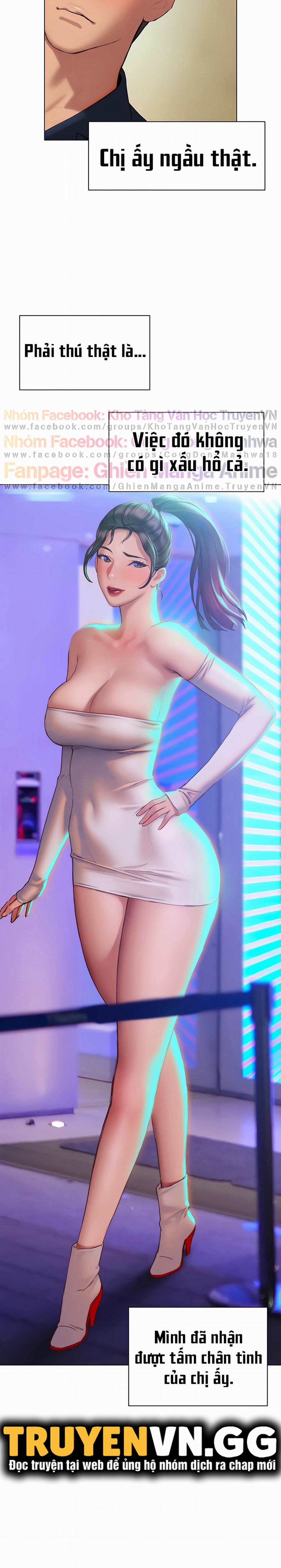 Cách Chúng Mình Tán Tỉnh Nhau 37 trang 23