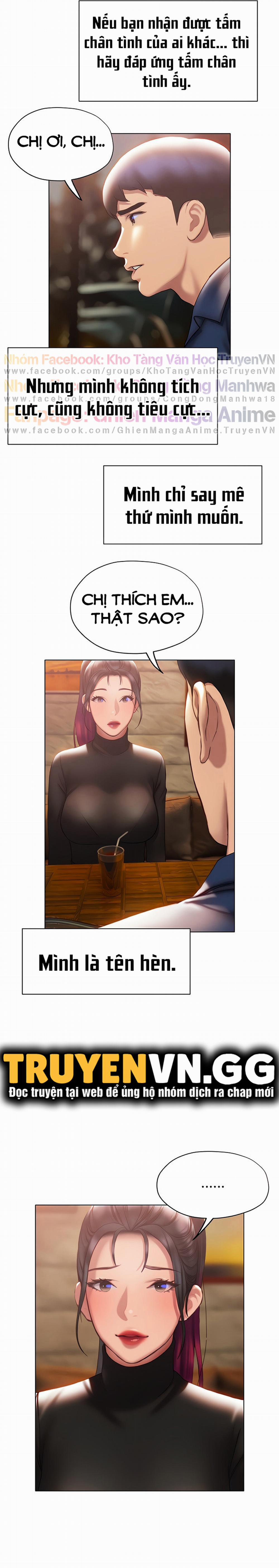 Cách Chúng Mình Tán Tỉnh Nhau 37 trang 24