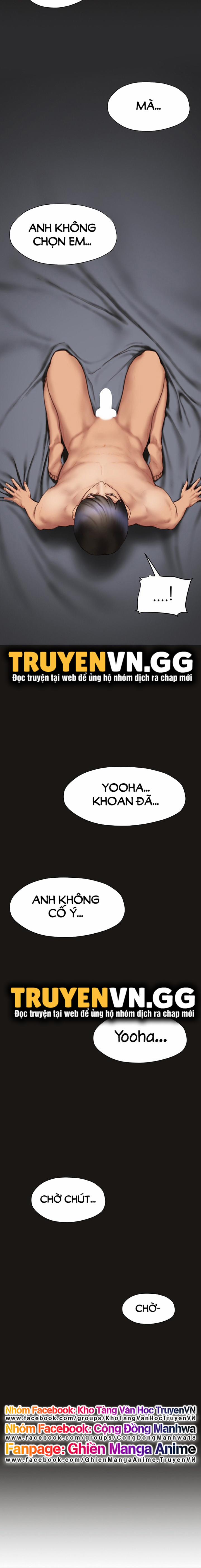 Cách Chúng Mình Tán Tỉnh Nhau 39 trang 14