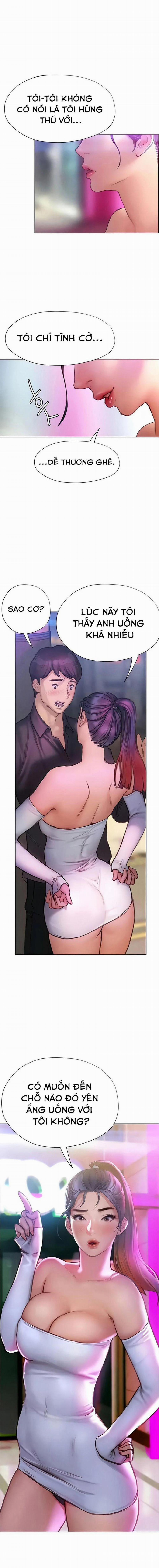 Cách Chúng Mình Tán Tỉnh Nhau 7 trang 0