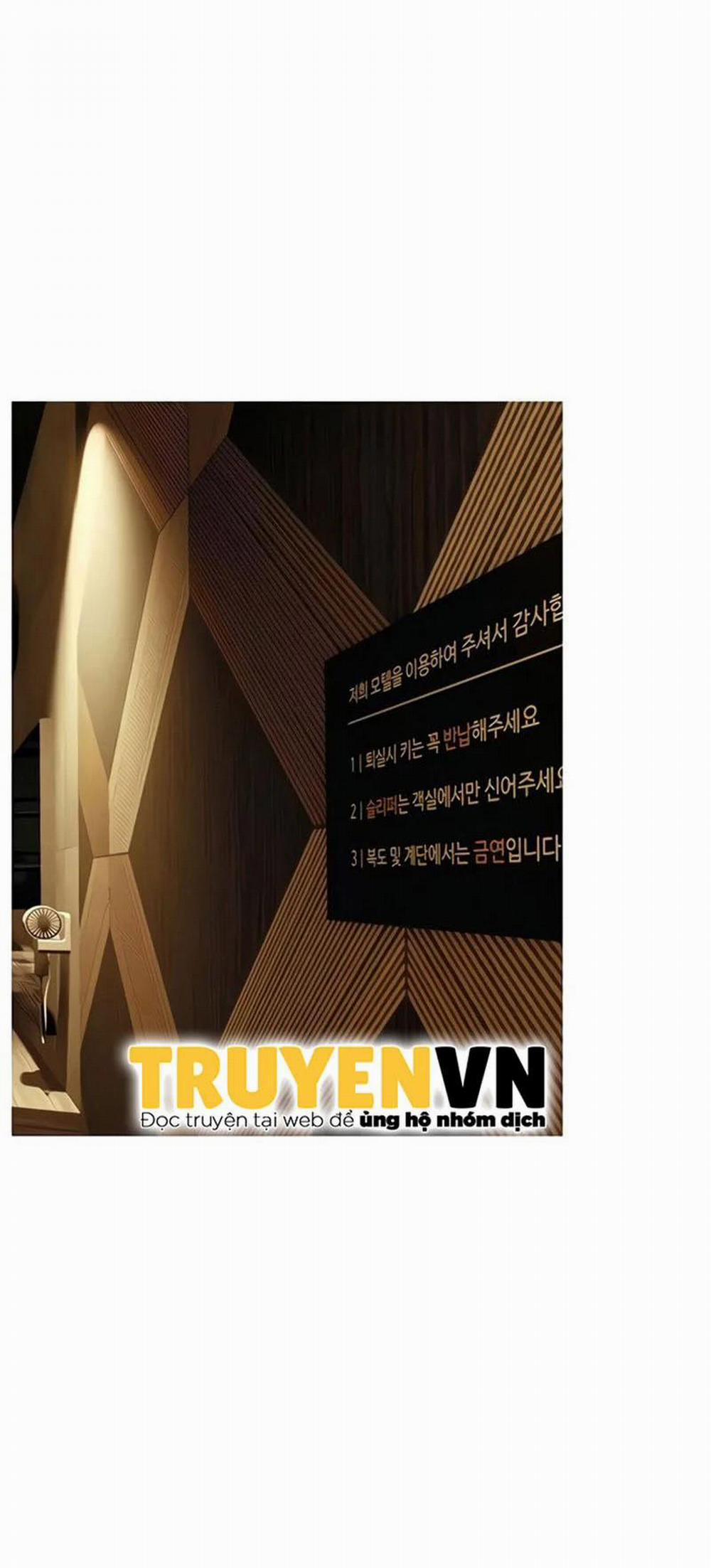 Cách Chúng Mình Tán Tỉnh Nhau 7 trang 1