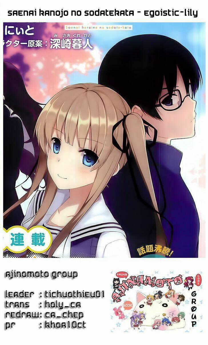 Cách Đào Tạo Một Cô Bạn Gái Nhạt Nhẽo 1 trang 0