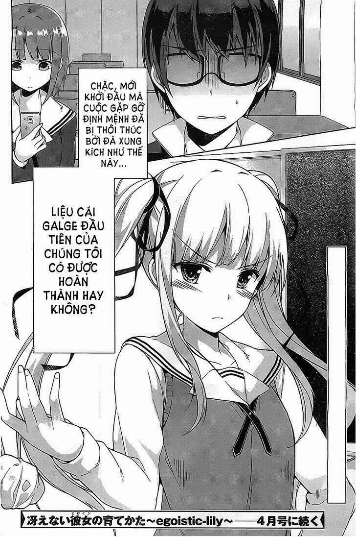 Cách Đào Tạo Một Cô Bạn Gái Nhạt Nhẽo 1 trang 33