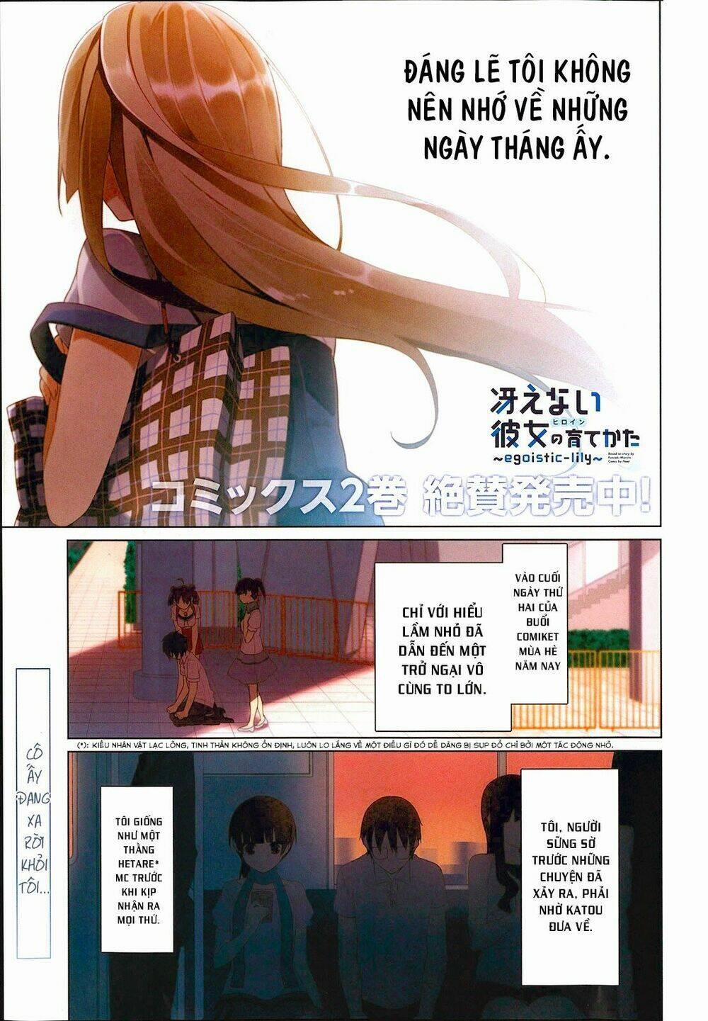 Cách Đào Tạo Một Cô Bạn Gái Nhạt Nhẽo 11 trang 1