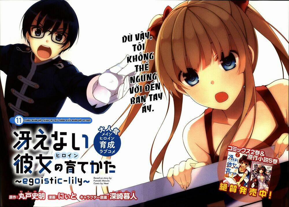 Cách Đào Tạo Một Cô Bạn Gái Nhạt Nhẽo 11 trang 2