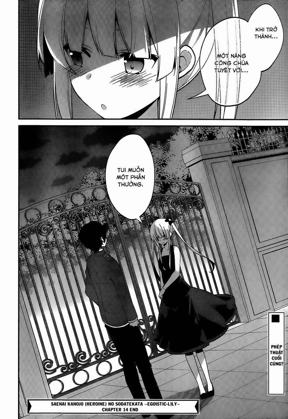 Cách Đào Tạo Một Cô Bạn Gái Nhạt Nhẽo 14 trang 25