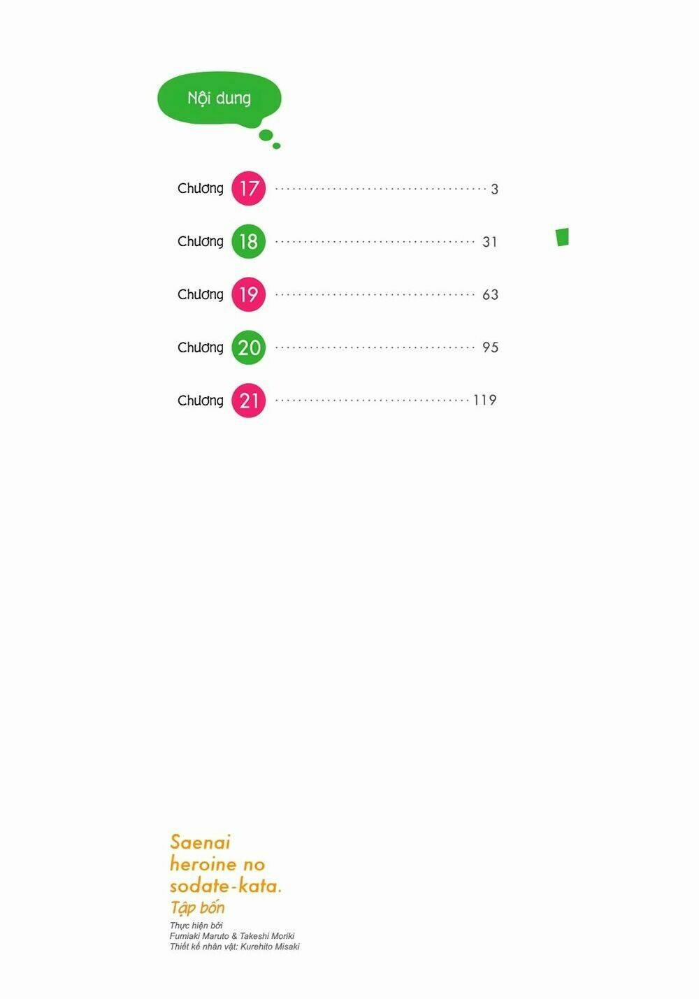 Cách Đào Tạo Một Cô Bạn Gái Nhạt Nhẽo 17 trang 1