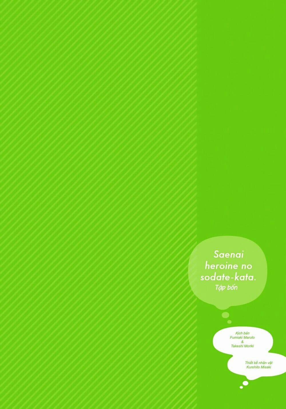 Cách Đào Tạo Một Cô Bạn Gái Nhạt Nhẽo 17 trang 3