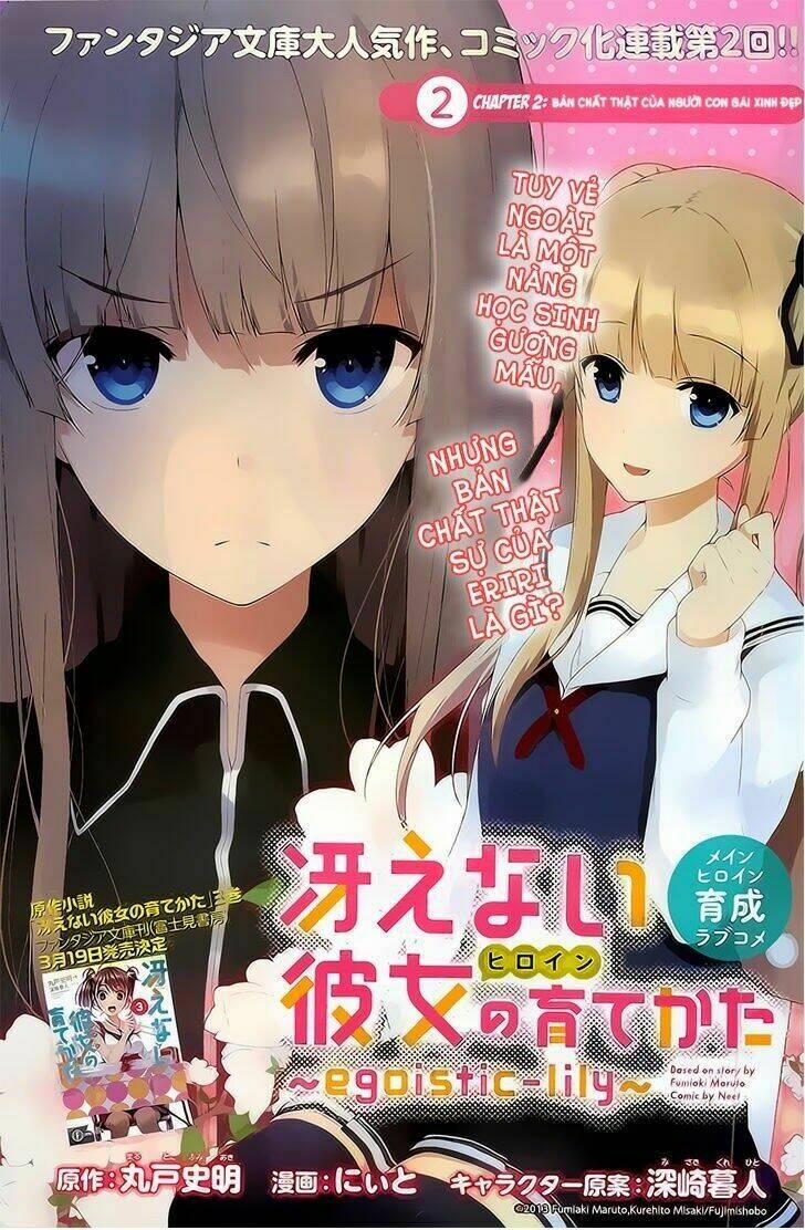 Cách Đào Tạo Một Cô Bạn Gái Nhạt Nhẽo 2 trang 2