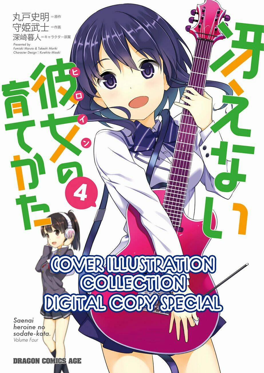 Cách Đào Tạo Một Cô Bạn Gái Nhạt Nhẽo 21 trang 42