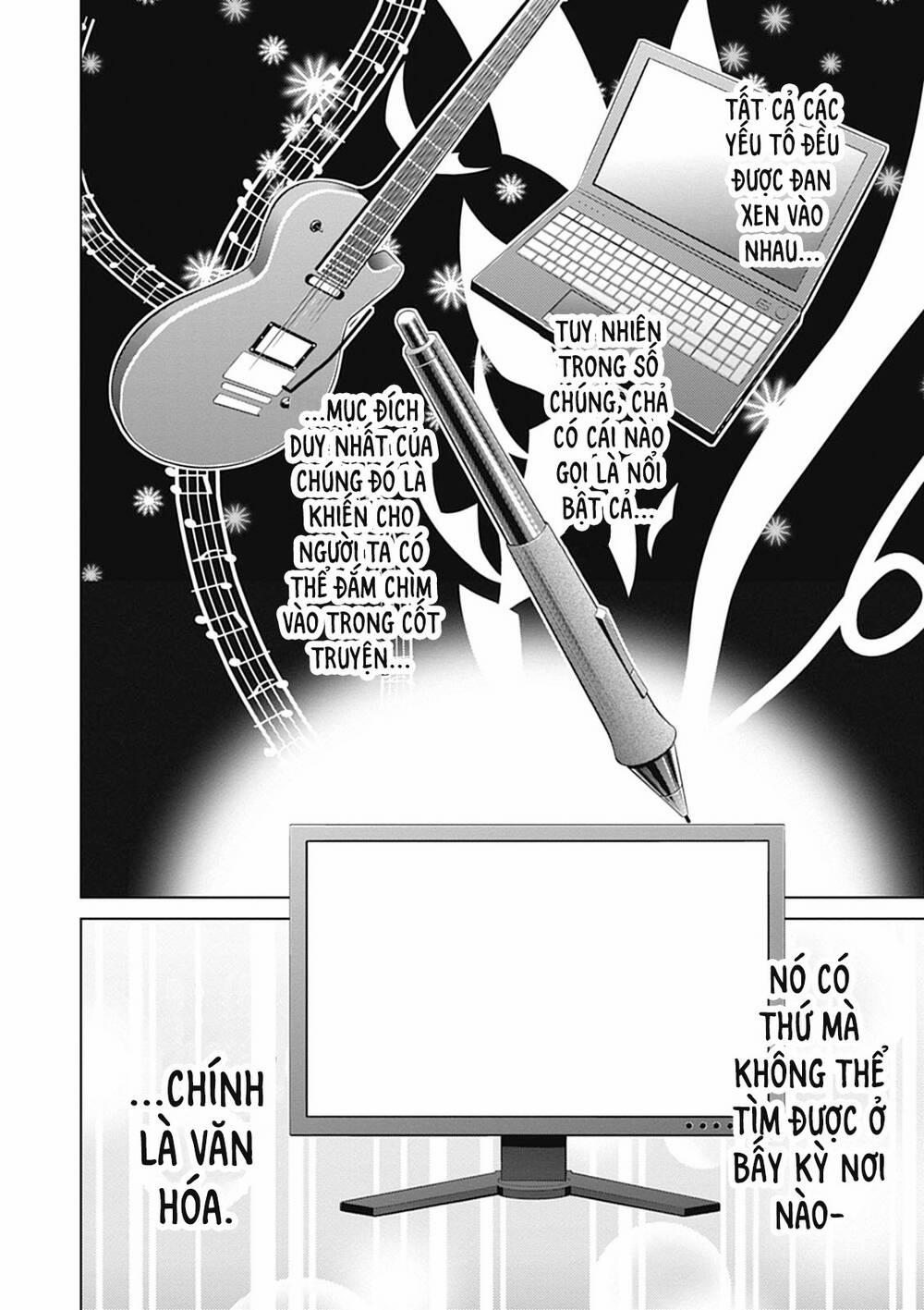 Cách Đào Tạo Một Cô Bạn Gái Nhạt Nhẽo 26 trang 21