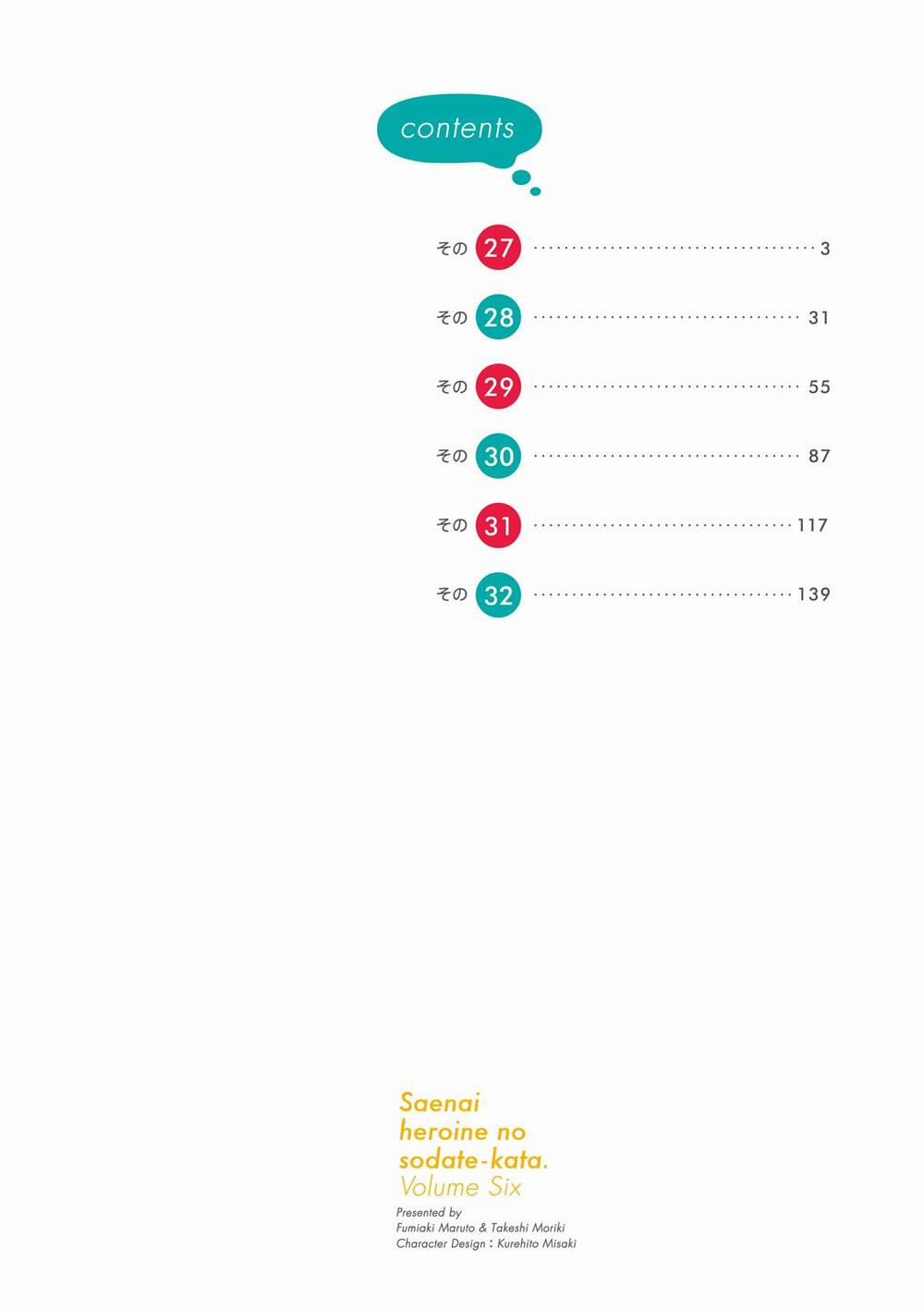 Cách Đào Tạo Một Cô Bạn Gái Nhạt Nhẽo 27 trang 3
