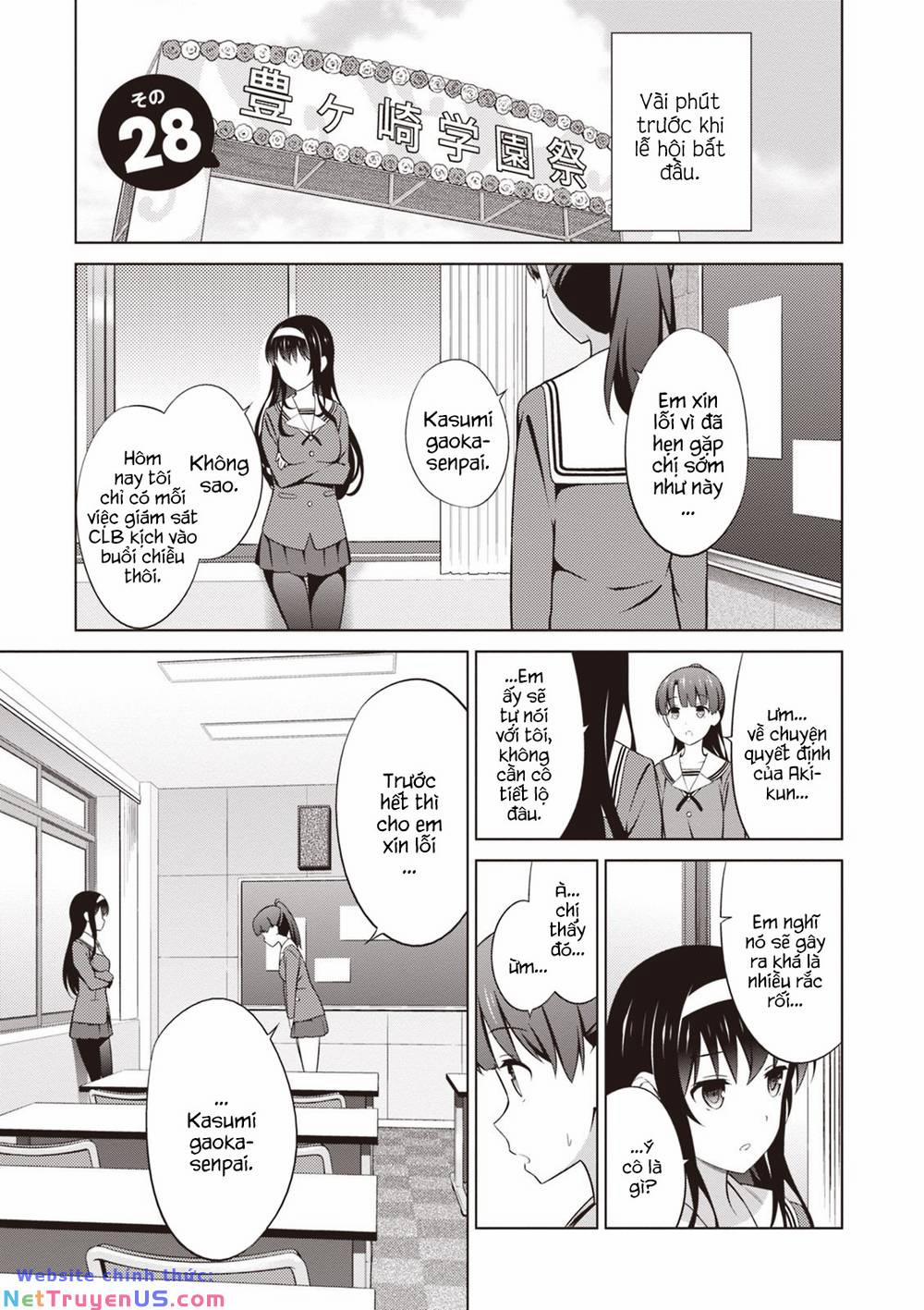 Cách Đào Tạo Một Cô Bạn Gái Nhạt Nhẽo 28 trang 2