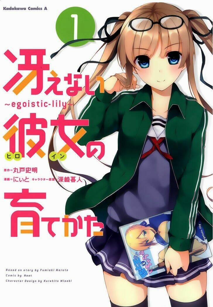 Cách Đào Tạo Một Cô Bạn Gái Nhạt Nhẽo 3 trang 2