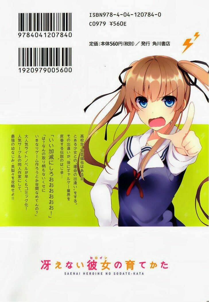 Cách Đào Tạo Một Cô Bạn Gái Nhạt Nhẽo 3 trang 3