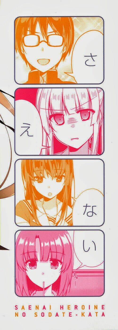 Cách Đào Tạo Một Cô Bạn Gái Nhạt Nhẽo 3 trang 4