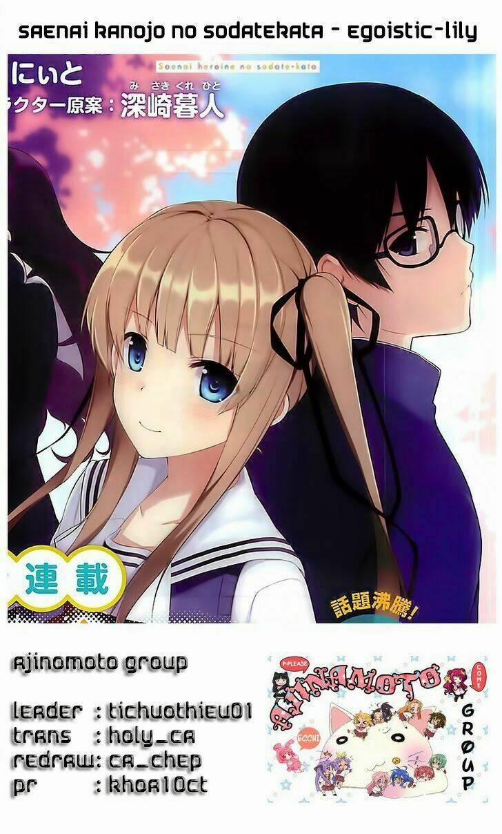 Cách Đào Tạo Một Cô Bạn Gái Nhạt Nhẽo 5 trang 1