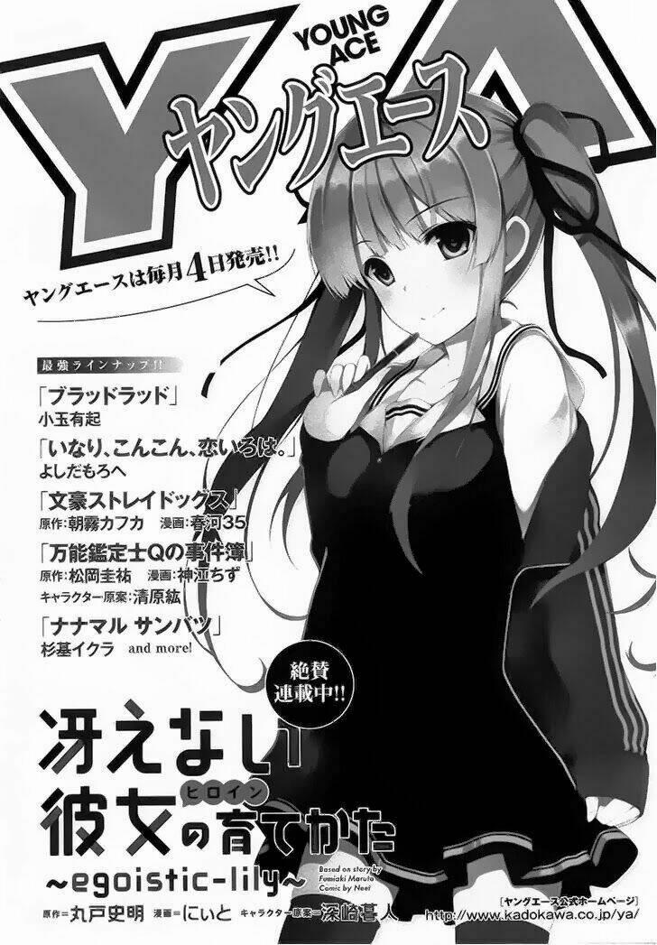 Cách Đào Tạo Một Cô Bạn Gái Nhạt Nhẽo 5 trang 34