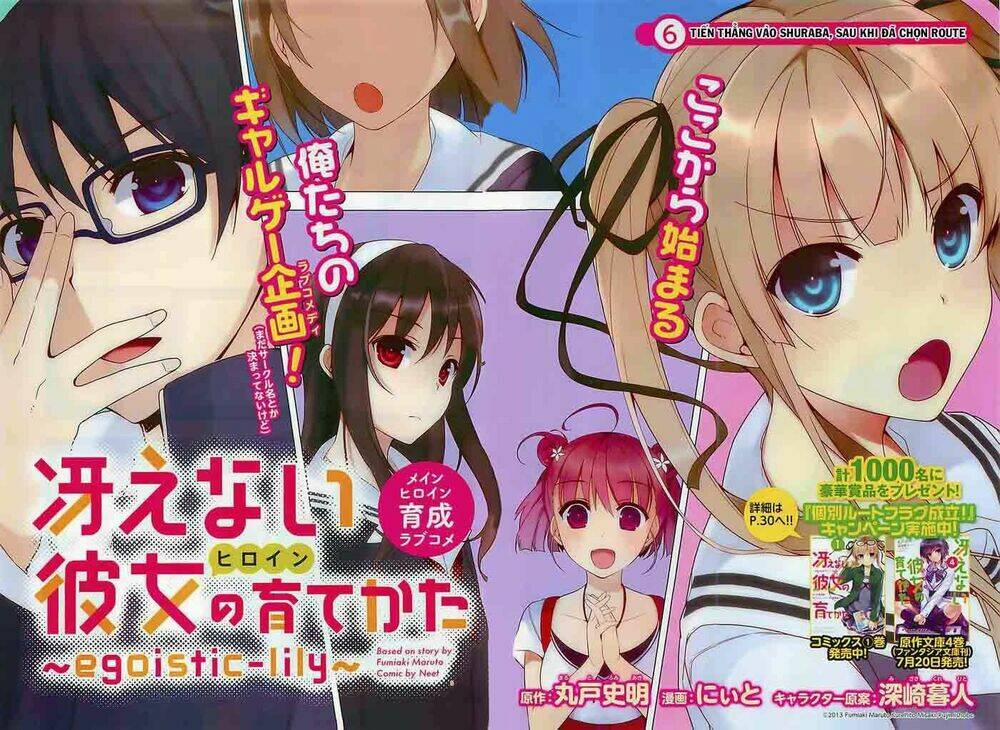 Cách Đào Tạo Một Cô Bạn Gái Nhạt Nhẽo 6 trang 3