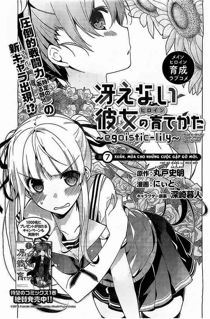 Cách Đào Tạo Một Cô Bạn Gái Nhạt Nhẽo 7 trang 8