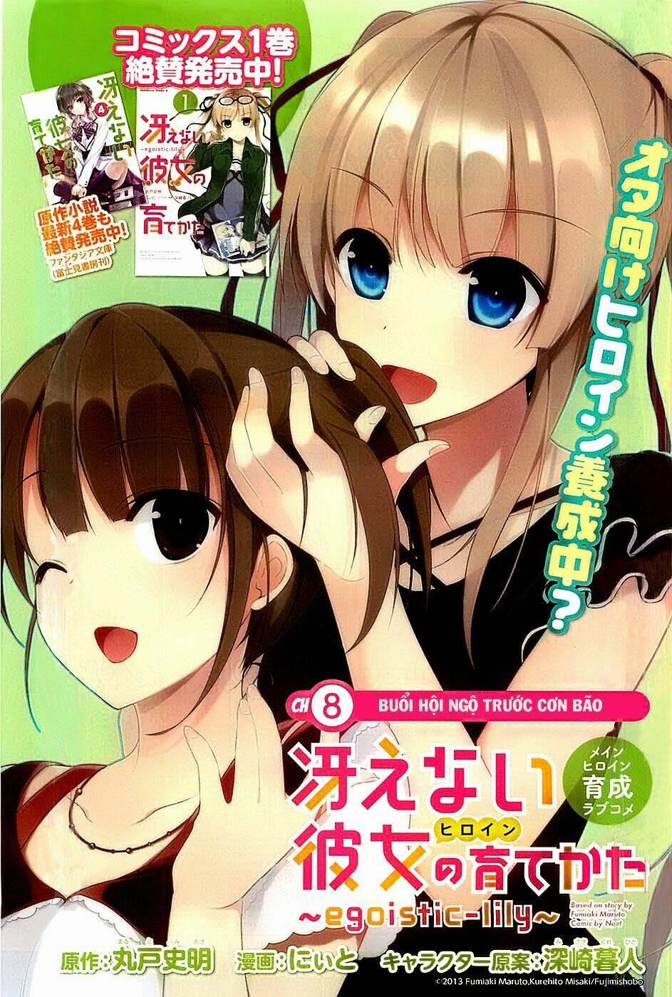 Cách Đào Tạo Một Cô Bạn Gái Nhạt Nhẽo 8 trang 1