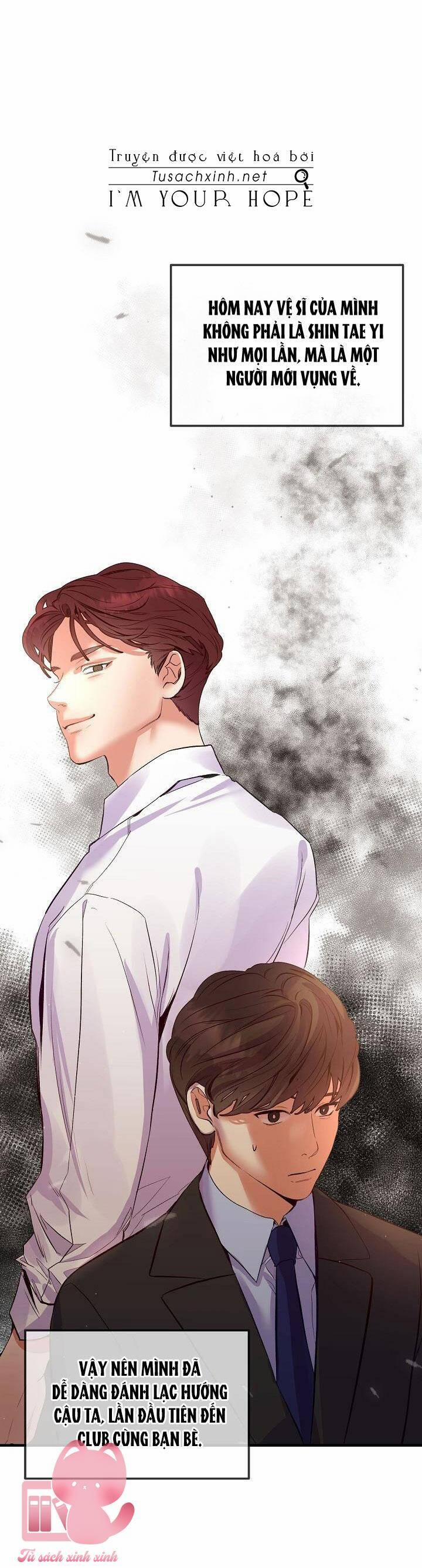 Cách Để Có Được Em 1 trang 15