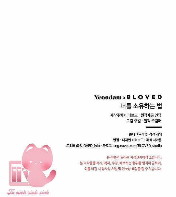 Cách Để Có Được Em 2 trang 79