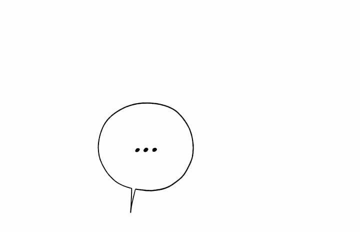 Cách Để Cứu Rỗi Anh Trai Của Nữ Chính 12 trang 57