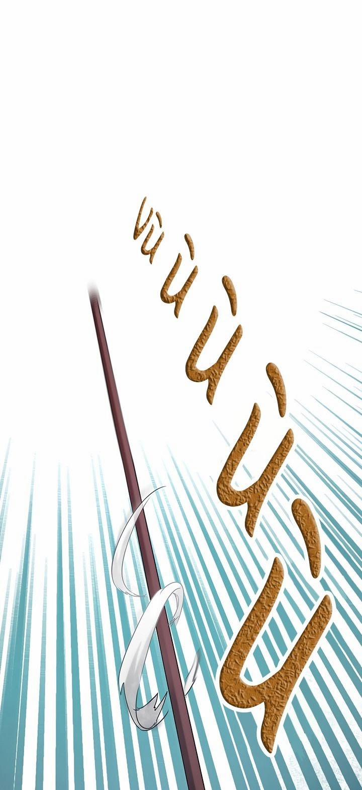 Cách Để Cứu Rỗi Anh Trai Của Nữ Chính 16 trang 16