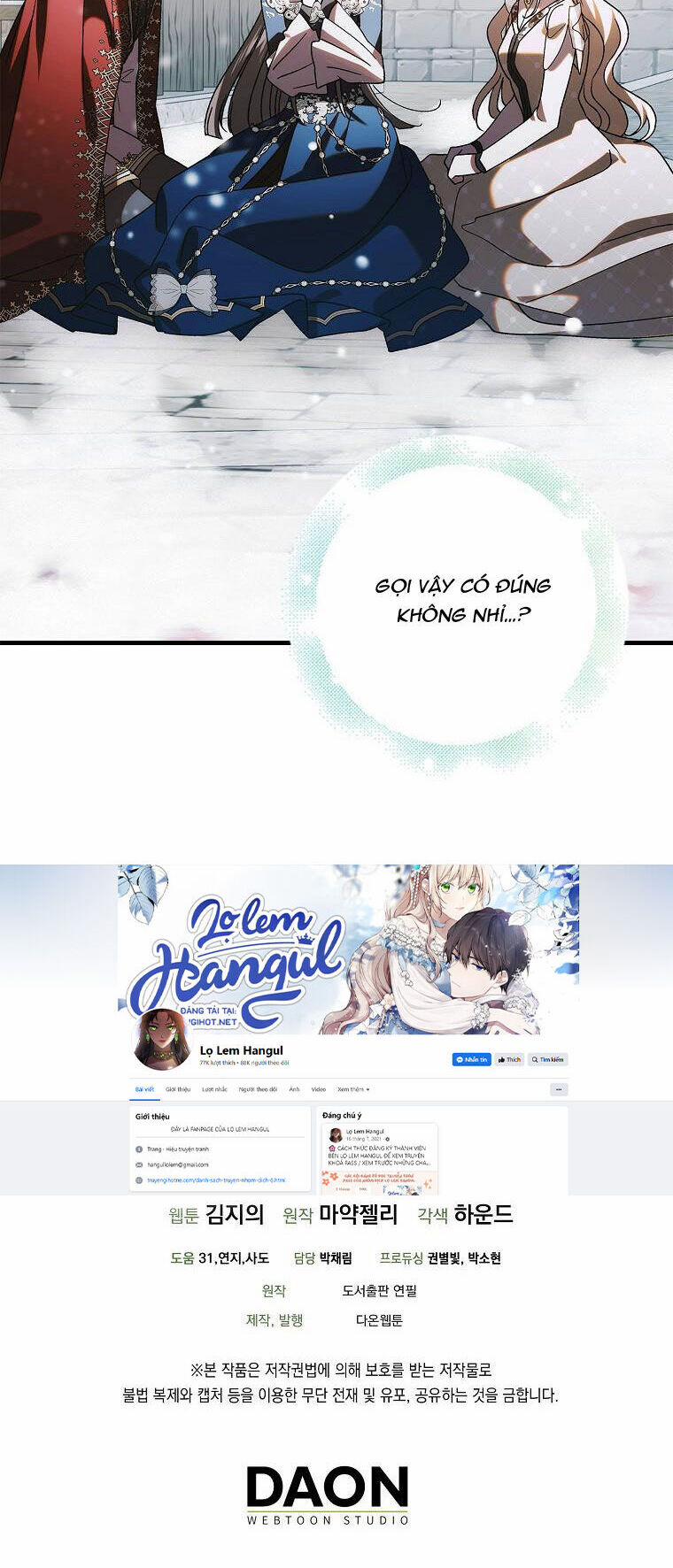 Cách Để Em Bảo Vệ Anh 107.2 trang 9