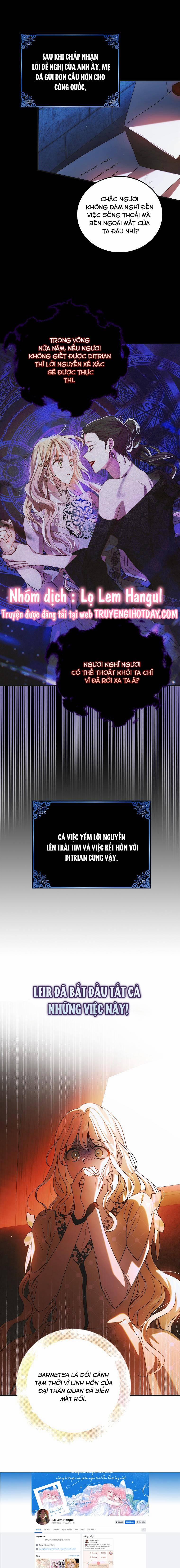 Cách Để Em Bảo Vệ Anh 108.1 trang 2