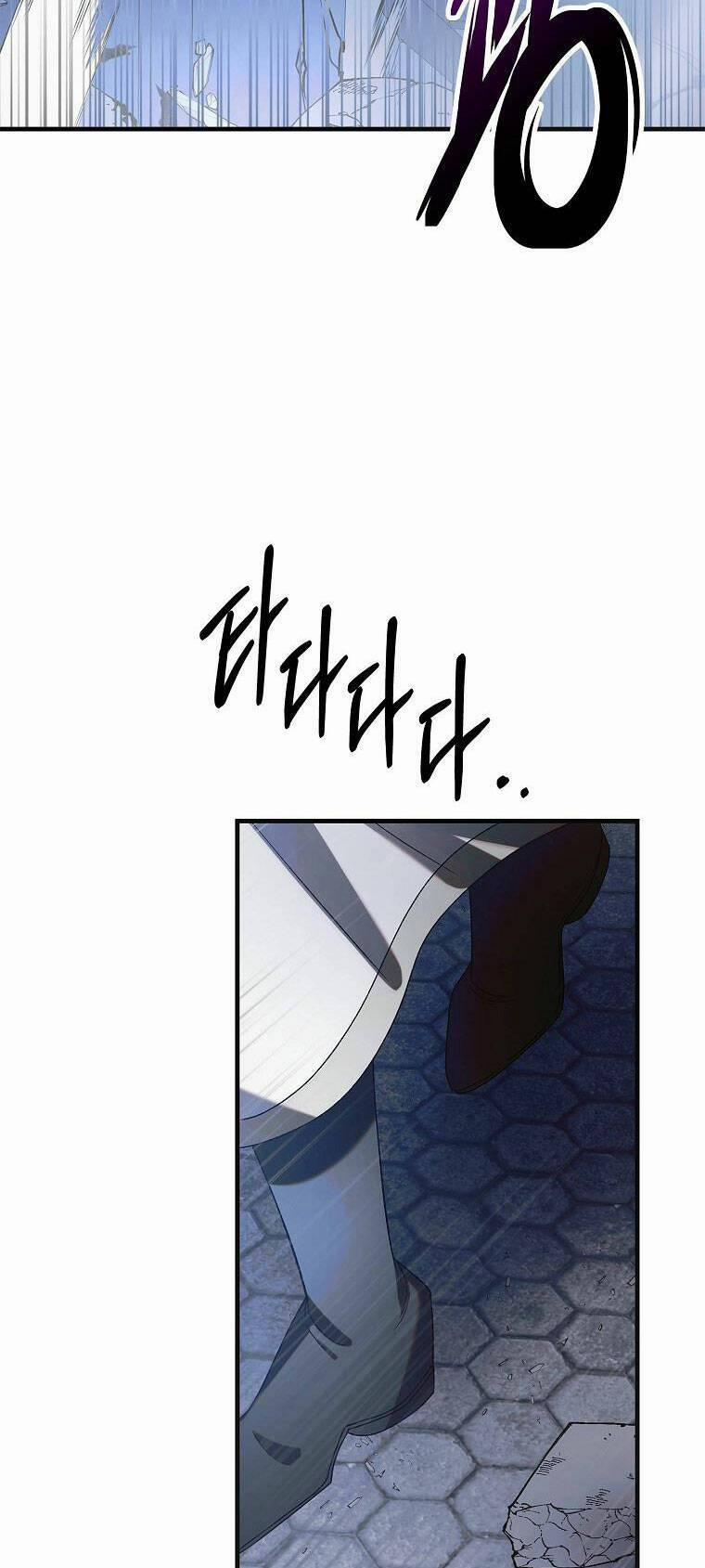 Cách Để Em Bảo Vệ Anh 109.1 trang 20