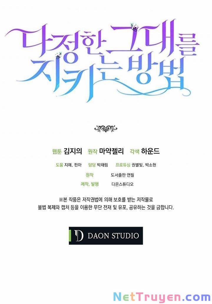 Cách Để Em Bảo Vệ Anh 11 trang 76