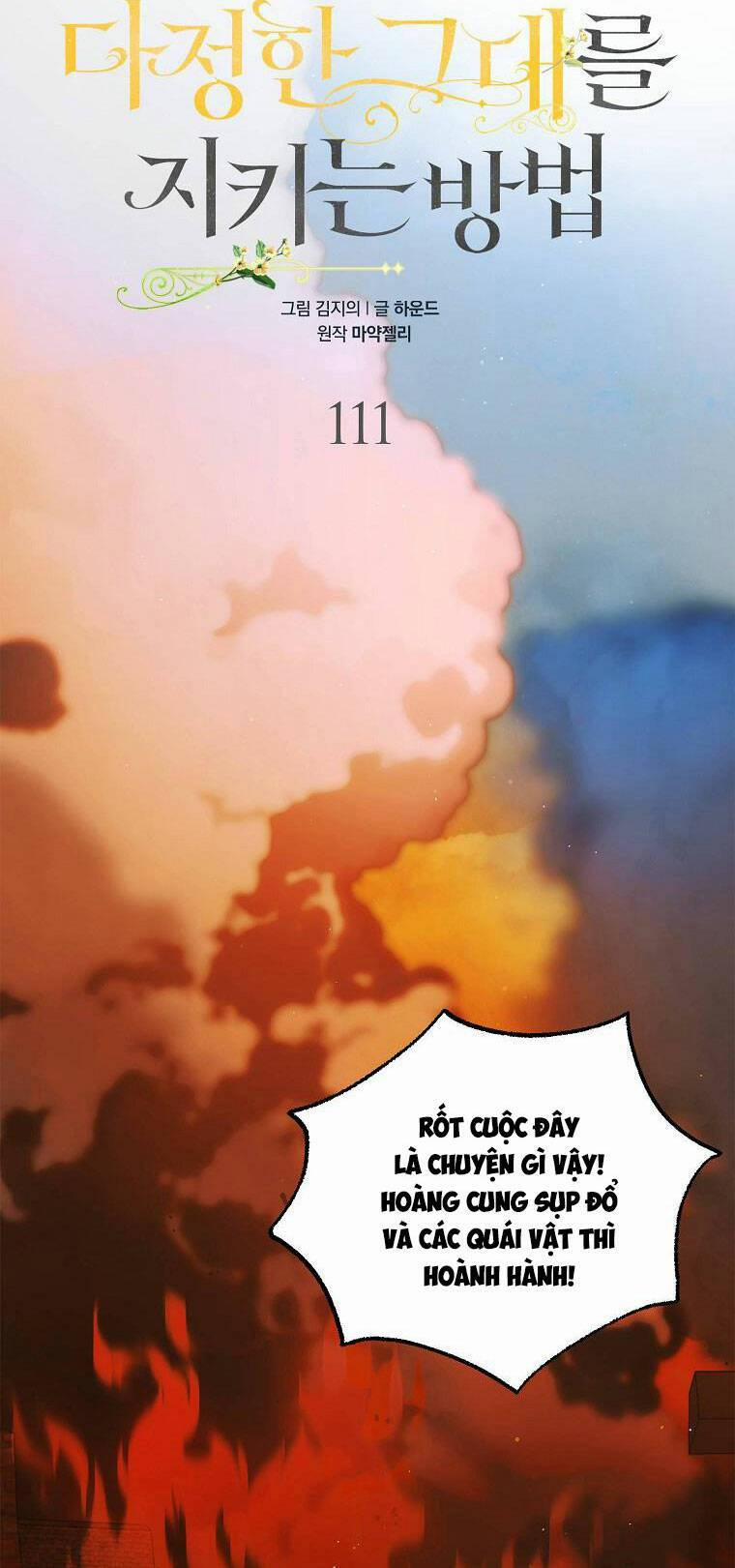 Cách Để Em Bảo Vệ Anh 111.1 trang 13