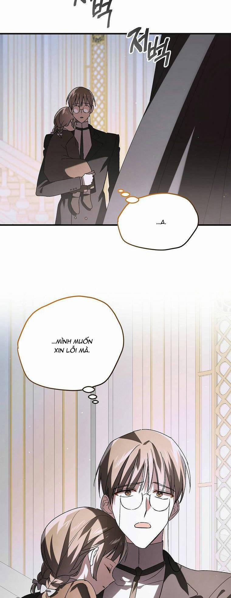 Cách Để Em Bảo Vệ Anh 111.1 trang 47