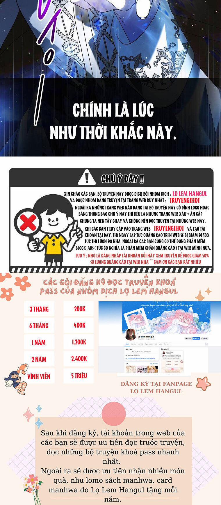 Cách Để Em Bảo Vệ Anh 111.2 trang 1