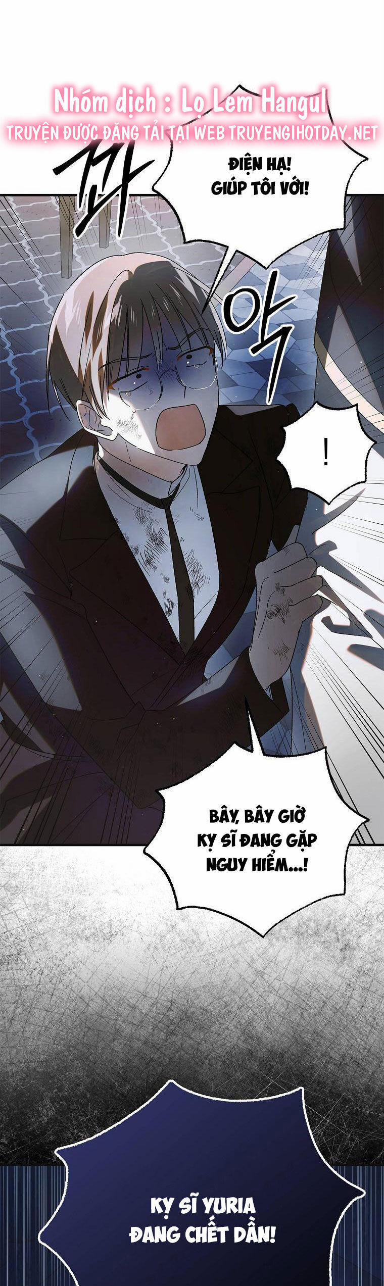 Cách Để Em Bảo Vệ Anh 112.1 trang 0