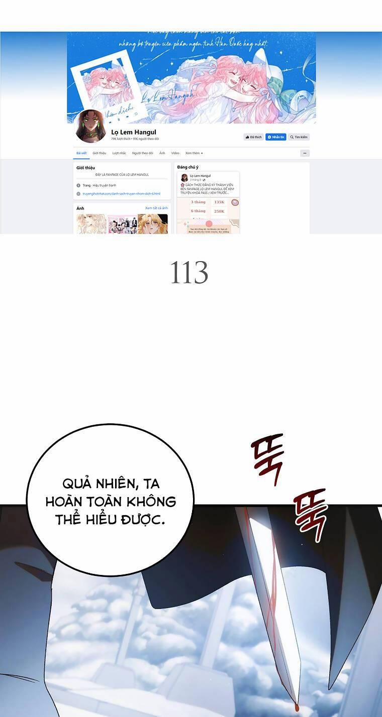 Cách Để Em Bảo Vệ Anh 113.1 trang 0