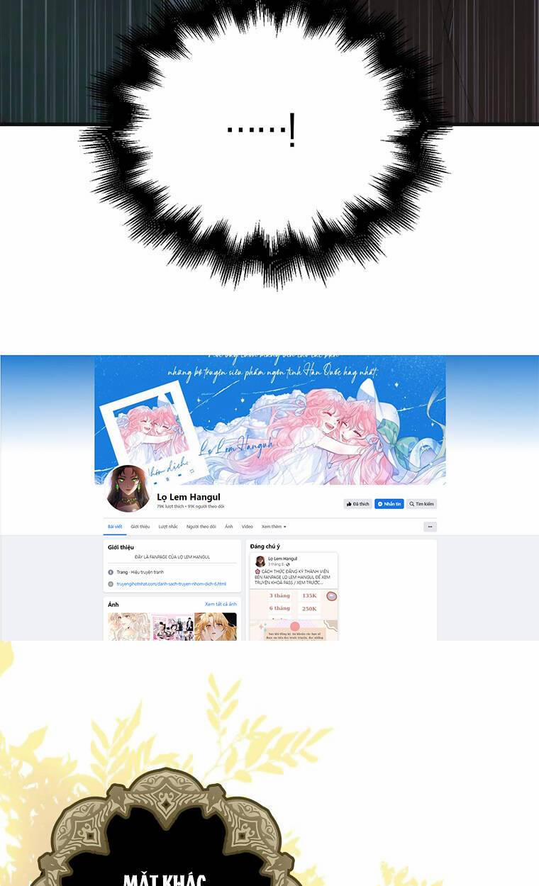 Cách Để Em Bảo Vệ Anh 113.1 trang 83