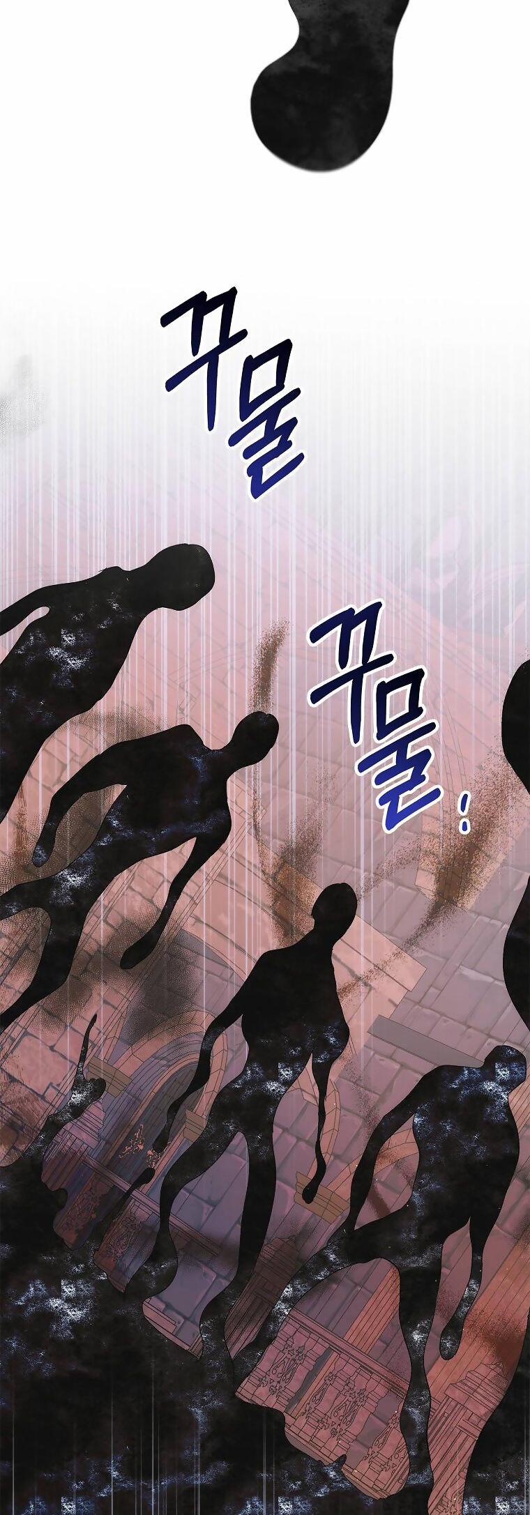 Cách Để Em Bảo Vệ Anh 113.2 trang 1