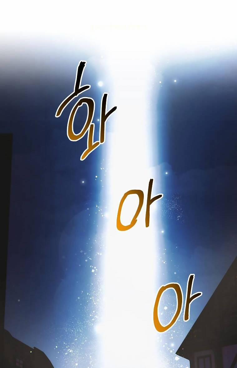 Cách Để Em Bảo Vệ Anh 114.1 trang 71