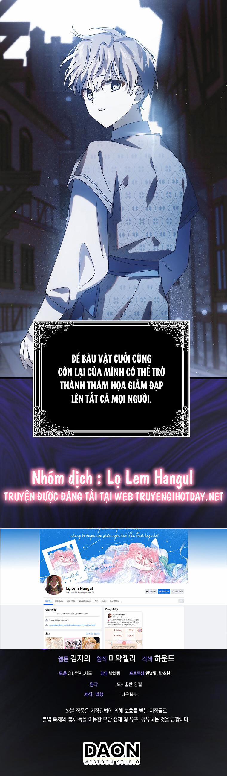 Cách Để Em Bảo Vệ Anh 114.2 trang 4