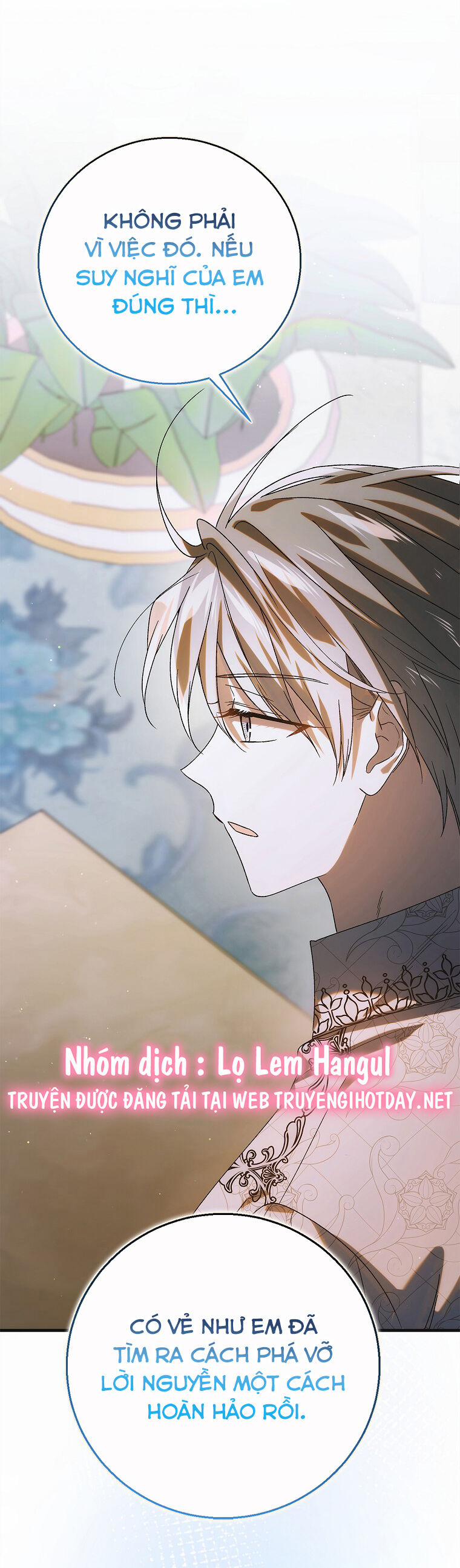 Cách Để Em Bảo Vệ Anh 118.2 trang 1