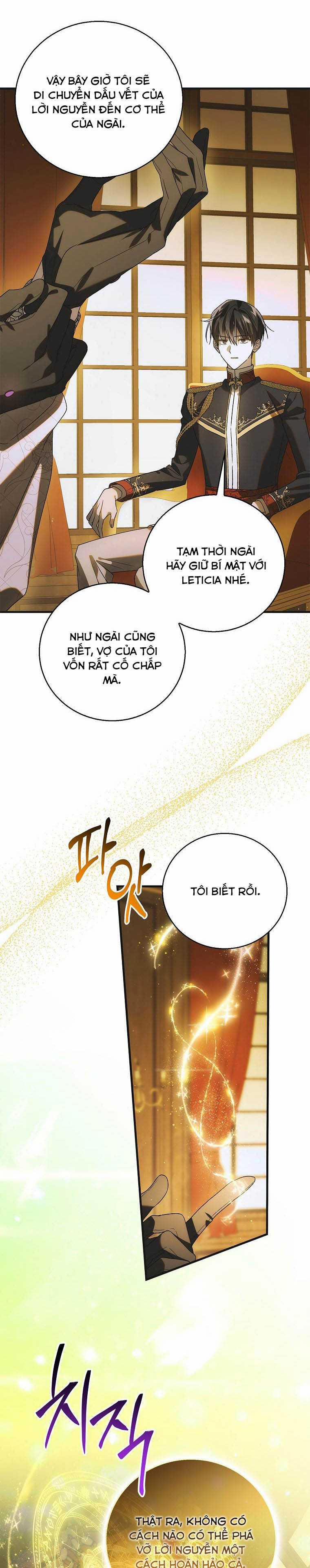 Cách Để Em Bảo Vệ Anh 119 trang 28