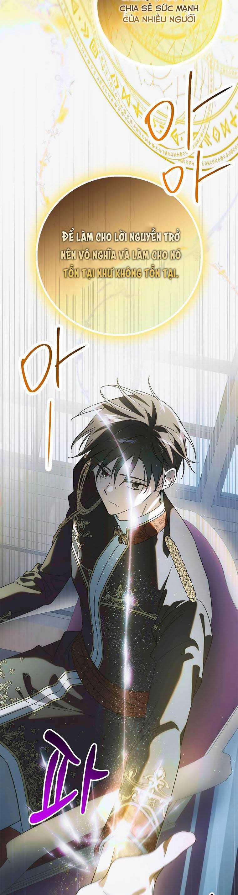 Cách Để Em Bảo Vệ Anh 119 trang 30