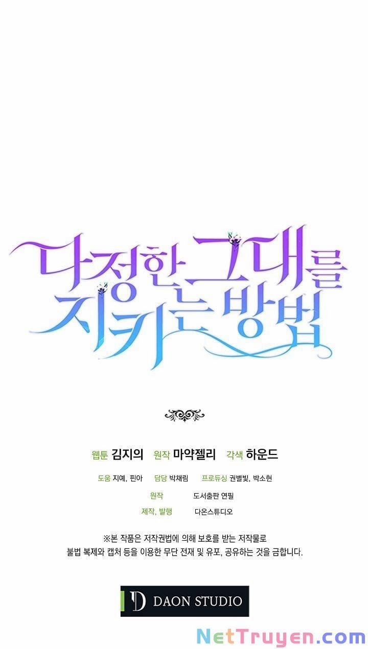 Cách Để Em Bảo Vệ Anh 12 trang 73