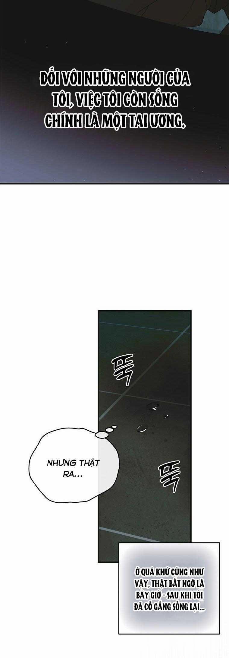 Cách Để Em Bảo Vệ Anh 122.1 trang 11