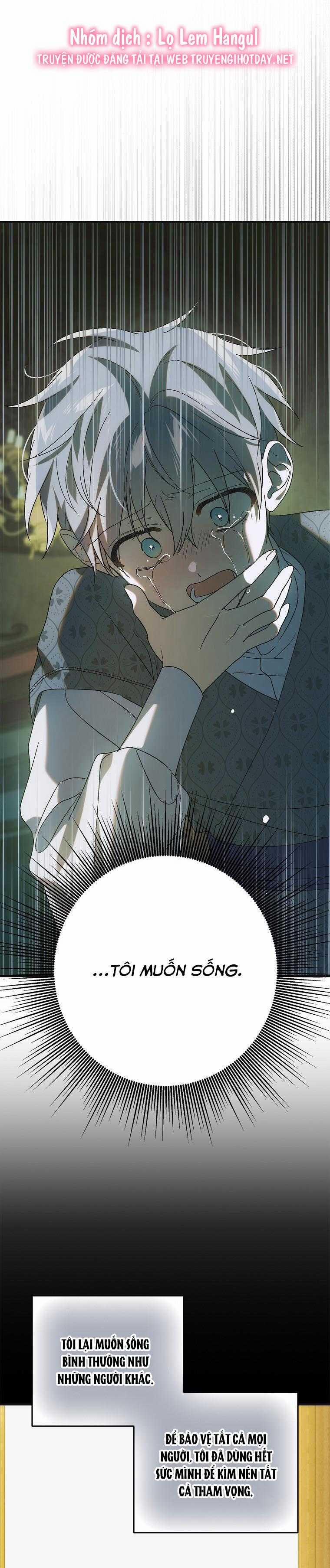 Cách Để Em Bảo Vệ Anh 122.1 trang 12