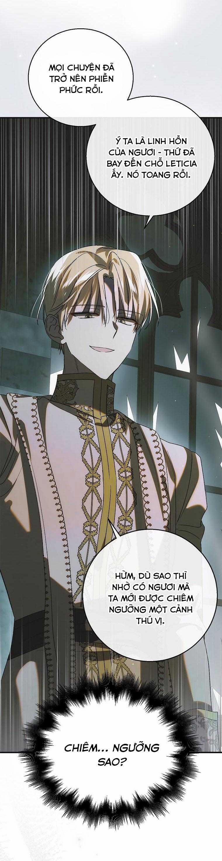 Cách Để Em Bảo Vệ Anh 122.1 trang 16